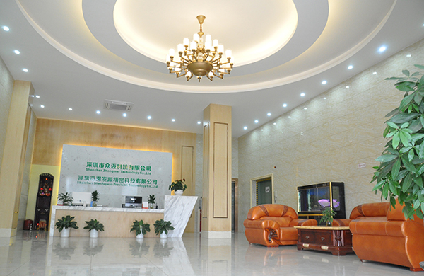 熱烈慶?！吧钲谑猩畎l(fā)源精密科技有限公司”官網(wǎng)升級(jí)改版成功！