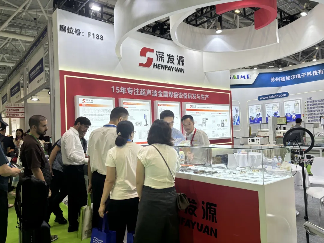 落幕不散場(chǎng)，揚(yáng)帆再起航|深發(fā)源超聲波 2024ICH圓滿(mǎn)收官