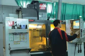 美國(guó)哈斯加工中心